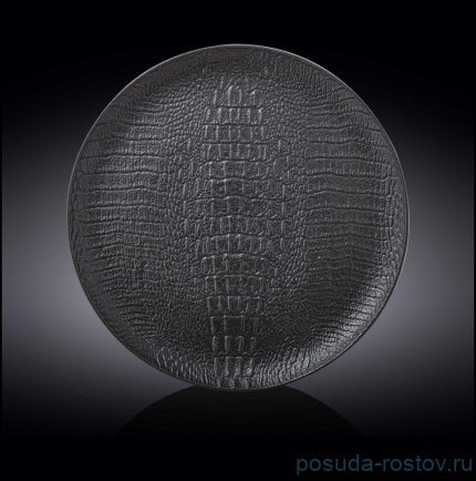 Блюдо 33 см круглое &quot;Croco&quot; / 261398