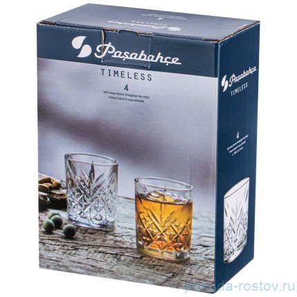 Стаканы для виски 210 мл 4 шт &quot;Timeless /Агат&quot; / 228697