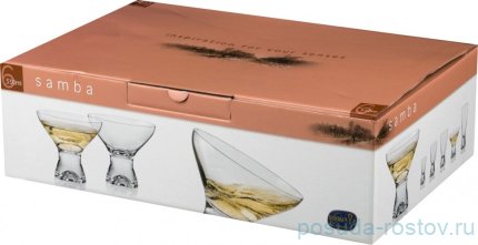 Креманки/мартинки 330 мл 6 шт &quot;Самба /Без декора&quot; / 021800