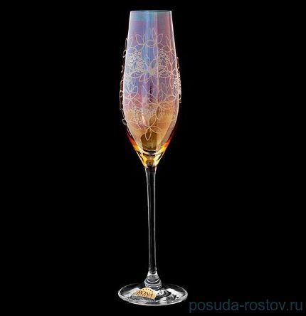 Бокалы для шампанского 210 мл 6 шт &quot;Celebration /Янтарь&quot; / 157528