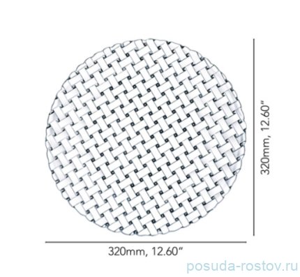 Набор блюд 32 см 2 шт круглые &quot;Bossa Nova&quot; / 282525