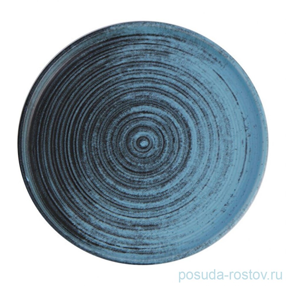 Тарелка 18 см "Lykke Turquoise" / 309681