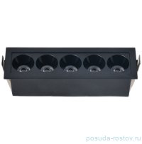 Люстра 1 рожковая De Markt / 345594