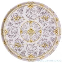 Поднос 33 х 2,1 см сервировочный &quot;Rococo&quot; / 294731