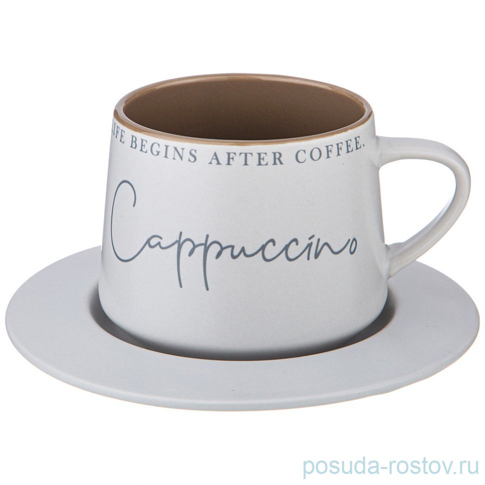 Чайная пара 320 мл "Coffemania" / 341537