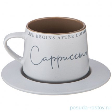 Чайная пара 320 мл &quot;Coffemania&quot; / 341537