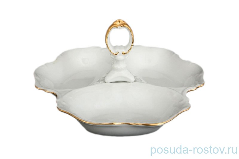 Менажница 19 см Bohemia Porcelan Moritz Zdekauer 1810 s.r.o. "Лиана /Золотая отводка" / 071200 Менажница 19 см Bohemia Porcelan Moritz Zdekauer 1810 s.r.o. "Лиана /Золотая отводка" / 071200