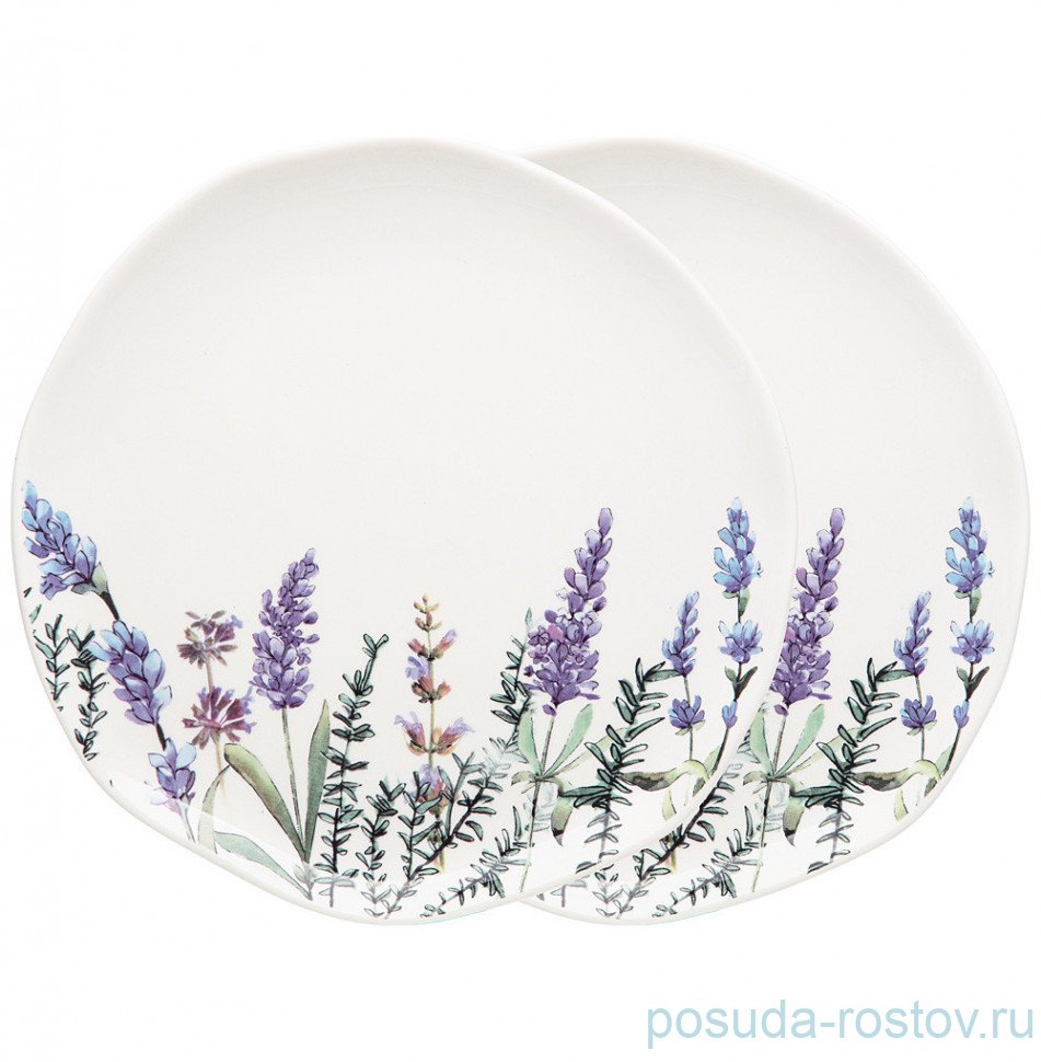 Набор тарелок 19 см 2 шт "Лаванда" / 236667 Набор тарелок 19 см 2 шт "Лаванда" / 236667