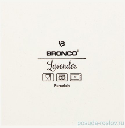 Набор тарелок 19 см 2 шт &quot;Лаванда&quot; / 236667