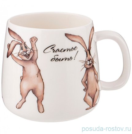 Кружка 400 мл &quot;счастье быть&quot; / 271590