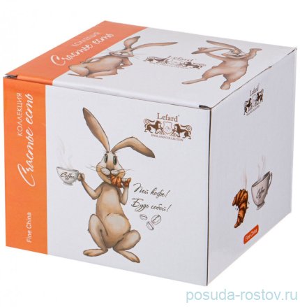 Кружка 400 мл &quot;счастье быть&quot; / 271590