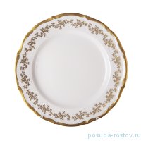 Набор тарелок 25 см 6 шт &quot;Мария-Тереза /Золотые веточки /Белая&quot; / 229236