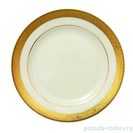 Набор тарелок 17 см 6 шт &quot;Констанц /Золотая лента /СК&quot; / 043632