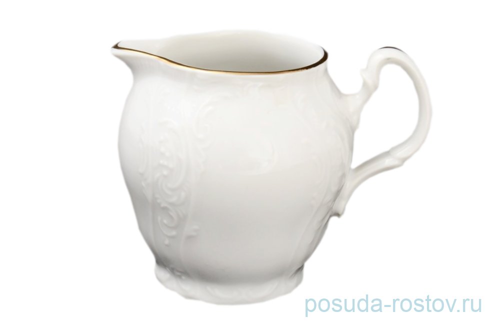 Молочник 180 мл "Бернадотт /Отводка золото" / 006021