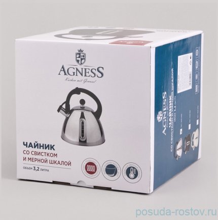 Чайник 3,2 л со свистком и мерной шкалой Agness / 369738