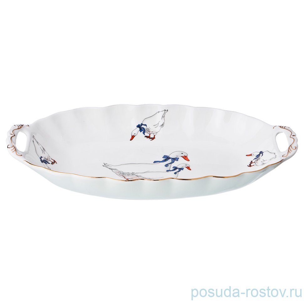 Блюдо 32 х 18,5 х 5,5 см овальное глубокое с ручками "гуси" / 205397