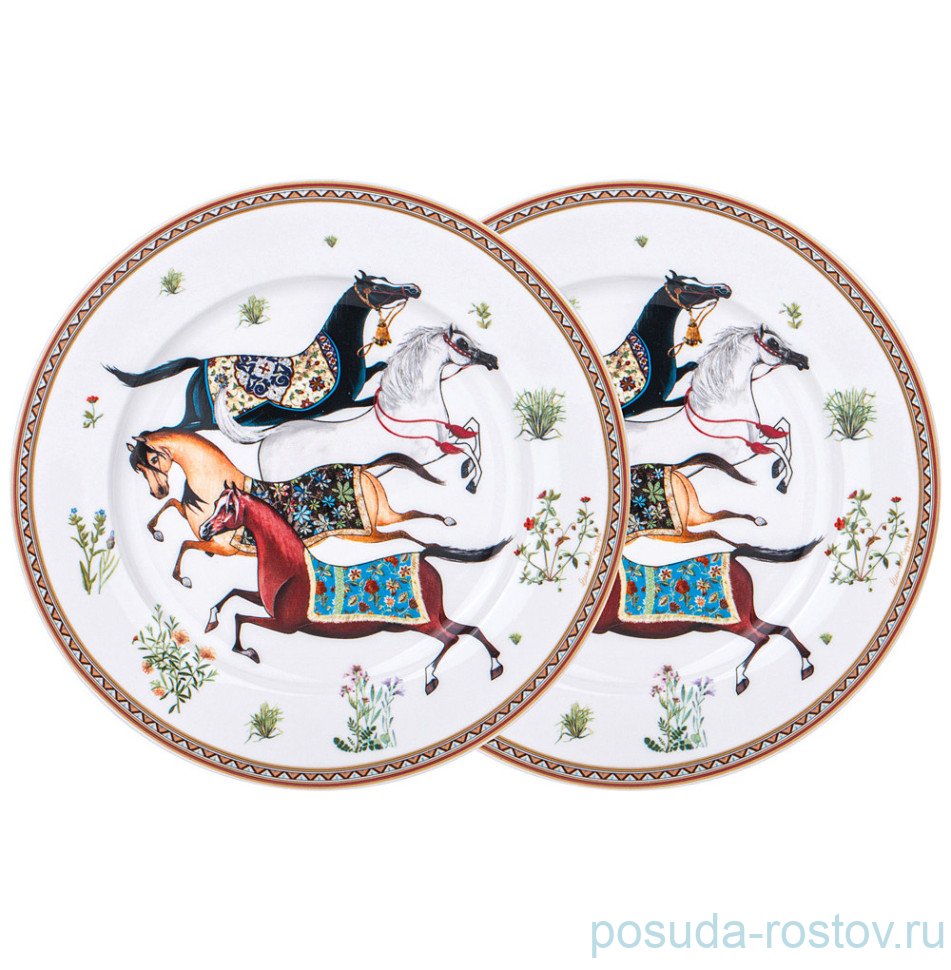 Набор тарелок 19 см 2 шт "Compliment" / 339248