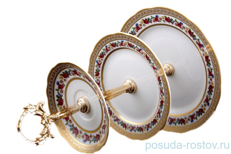 Этажерка 3-х ярусная Bohemia Porcelan Moritz Zdekauer 1810 s.r.o. "Анжелика /Цветочный венок" / 090426 Этажерка 3-х ярусная Bohemia Porcelan Moritz Zdekauer 1810 s.r.o. "Анжелика /Цветочный венок" / 090426