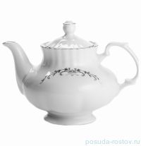 Заварочный чайник 1,6 л  &quot;Ивона /Серый орнамент&quot; / 152982