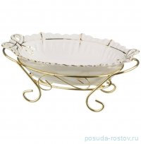 Блюдо 22 х 14 х 9 см овальное на металлической подставке &quot;Лаура&quot; / 312941