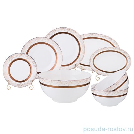 Столовый сервиз на 6 персон 23 предмета (без супника) &quot;Версаль&quot; / 191068