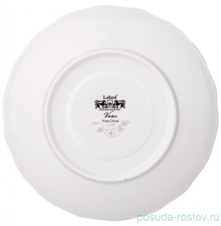 Чайная пара 250 мл &quot;Вивьен /Вьюнок&quot; / 327611