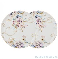 Набор тарелок 23,5 см 2 шт &quot;Завтрак у короля 2&quot; / 225678