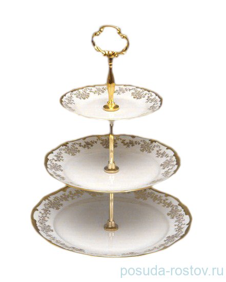 Этажерка 3-х ярусная "Кастэл /Золотой цветочный узор" / 048159 Этажерка 3-х ярусная "Кастэл /Золотой цветочный узор" / 048159