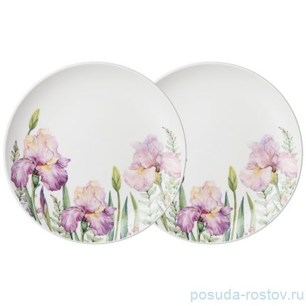 Набор тарелок 20,5 см 2 шт &quot;Iris&quot; / 251008