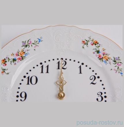 Часы настенные 27 см круглые &quot;Бернадотт /Весенний цветок&quot; / 012396
