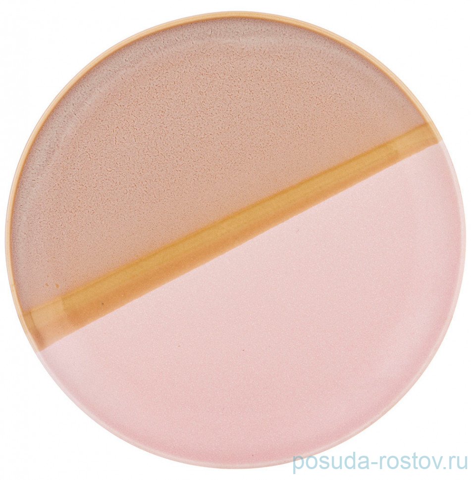Тарелка 21 см розовая "sunset" (2шт.) / 298406