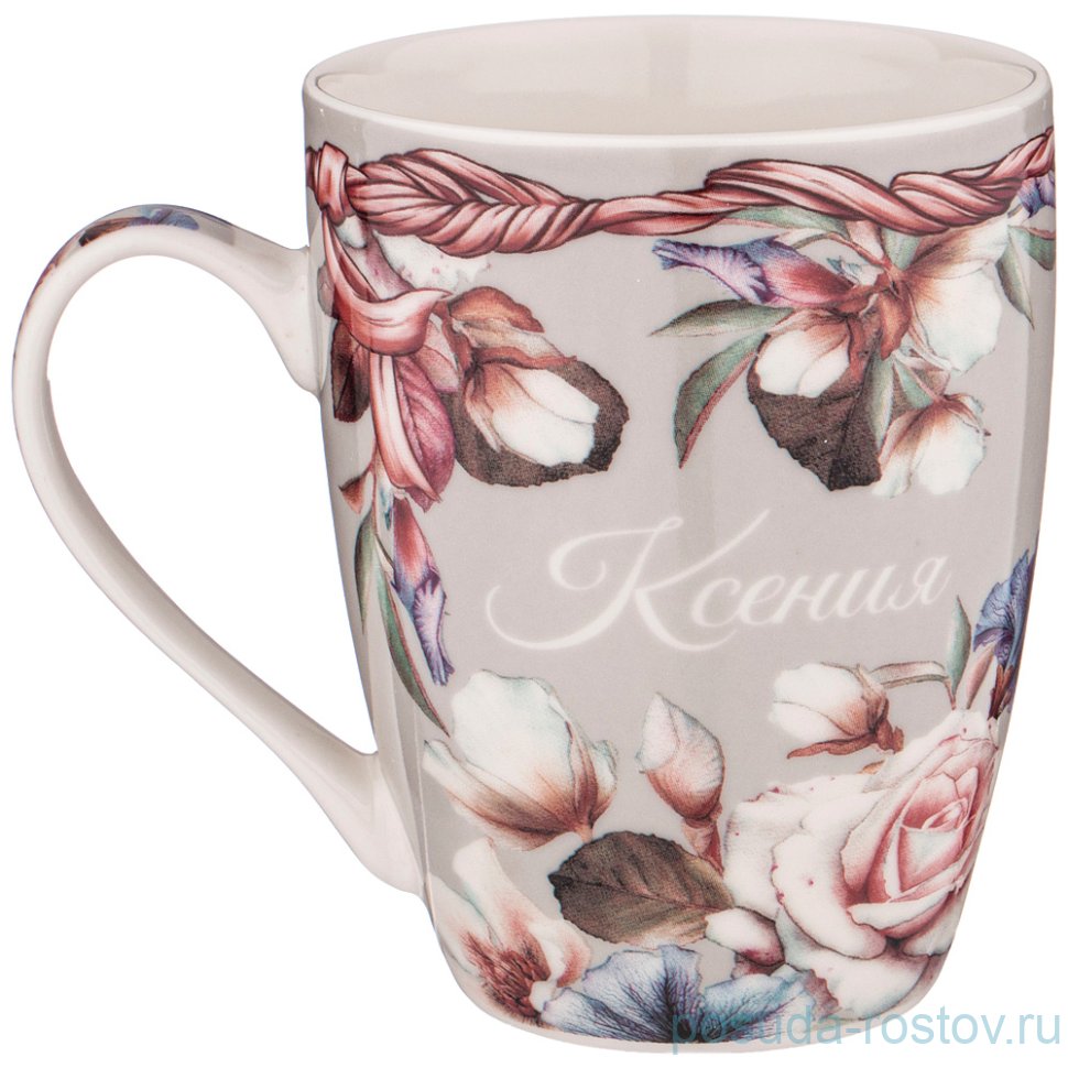 Кружка 350 мл "Ксения" / 236635 Кружка 350 мл "Ксения" / 236635