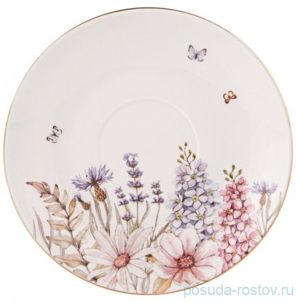 Чайная пара 450 мл 1 шт &quot;Дворцовый парк&quot; / 251160