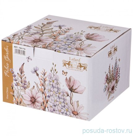 Чайная пара 450 мл 1 шт &quot;Дворцовый парк&quot; / 251160