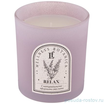 Свеча ароматизированная в стакане7 х 8 см &quot;Relax&quot; / 348291