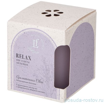 Свеча ароматизированная в стакане7 х 8 см &quot;Relax&quot; / 348291