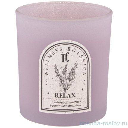 Свеча ароматизированная в стакане7 х 8 см &quot;Relax&quot; / 348291