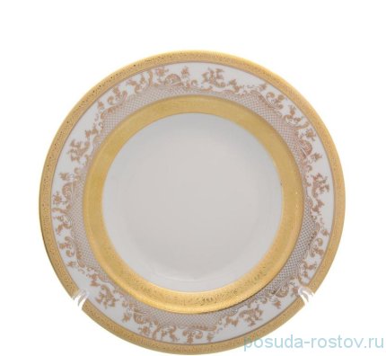 Набор тарелок 22 см 6 шт глубокие &quot;Констанц /Cream Gold 9320 /Золотая лента&quot; / 159900