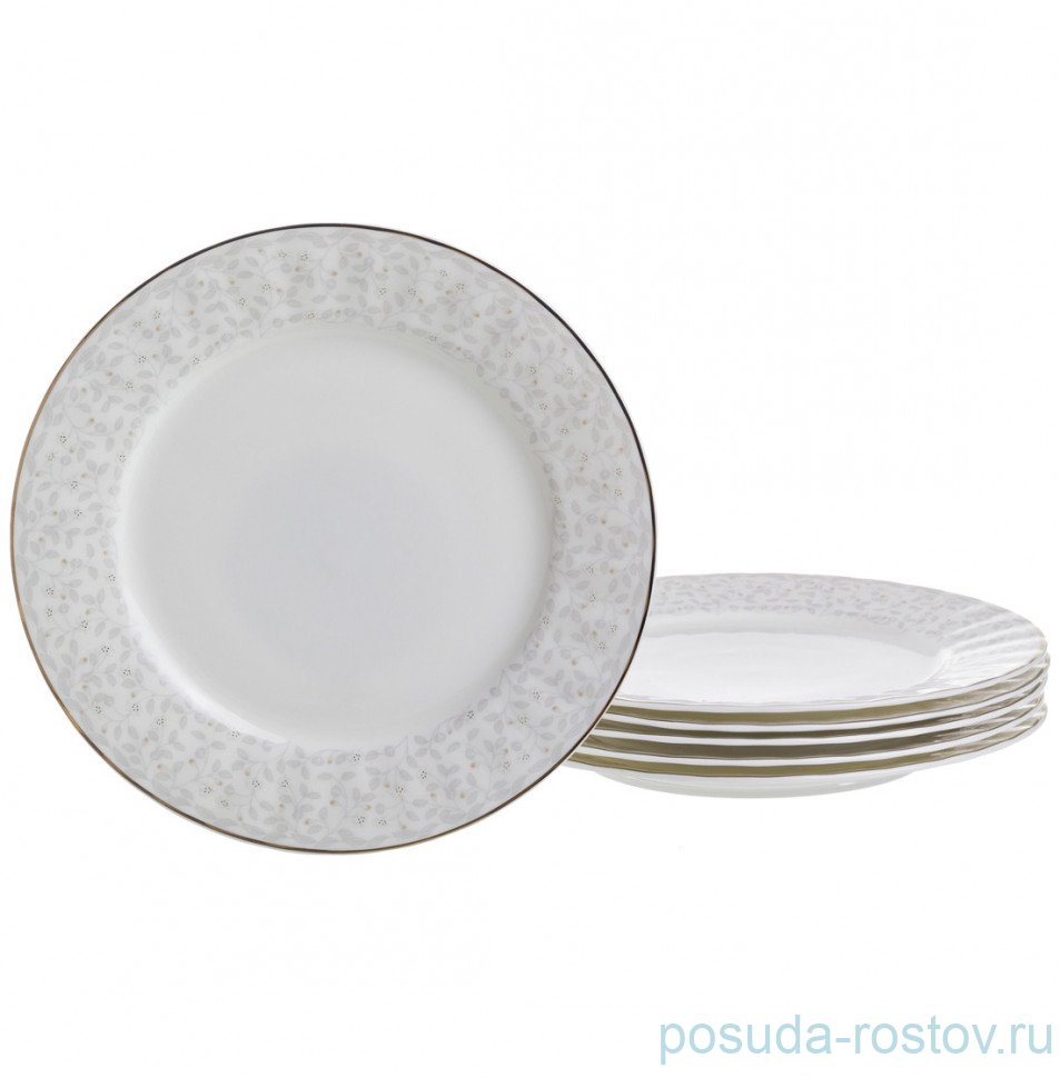 Набор тарелок 19,5 см 6 шт "вивьен" / 228568