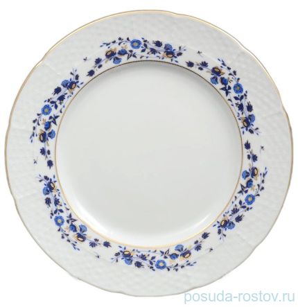 Набор тарелок 25 см 6 шт &quot;Николь /Синие цветы&quot; / 036220