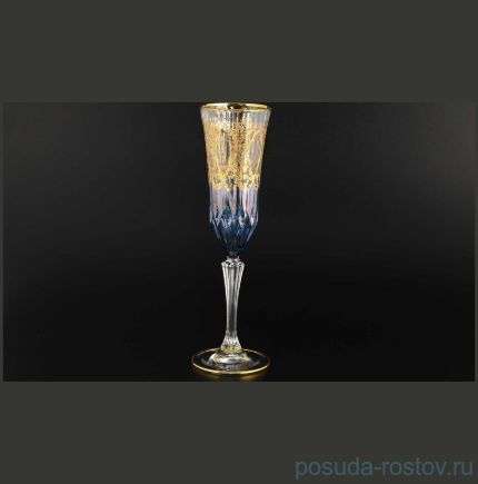 Бокалы для шампанского 180 мл 6 шт &quot;Timon /Адажио синий с золотом&quot; / 101071