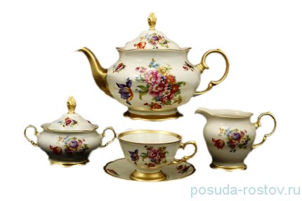 Чайный сервиз на 6 персон 15 предметов &quot;Аляска /Перла /Полевой цветок /СК&quot; / 125420