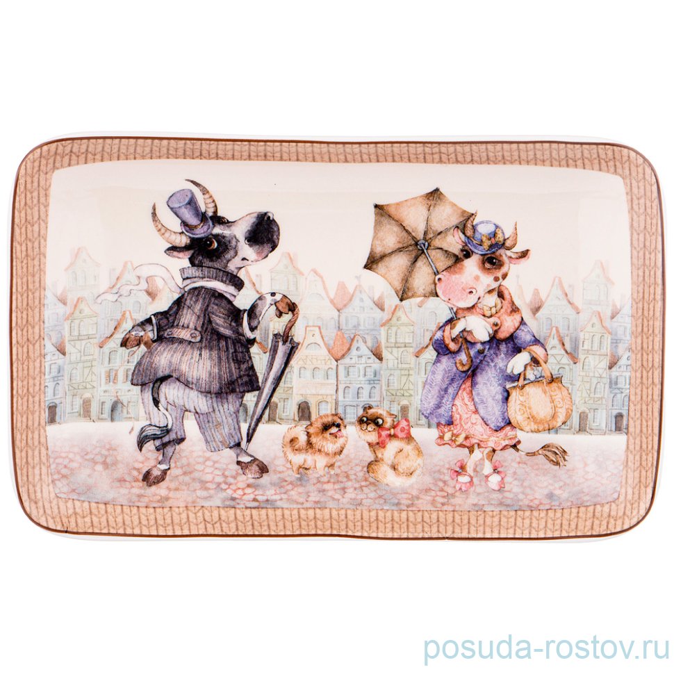 Блюдо 20,5 х 13 см прямоугольное "рандеву" / 228603 Блюдо 20,5 х 13 см прямоугольное "рандеву" / 228603