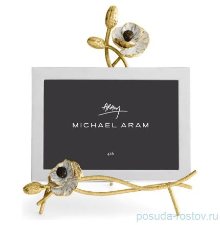 Рамка-мольберт 10 х 15 см &quot;Anemone&quot; / 374425