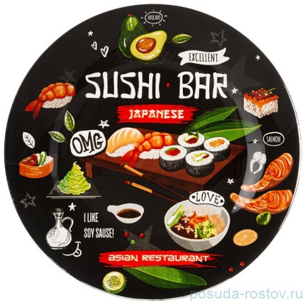 Тарелка 20 см &quot;Buffet&quot; / 331739