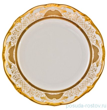Набор тарелок 24 см 6 шт &quot;Веймар /Симфония /Золотая&quot; / 015967