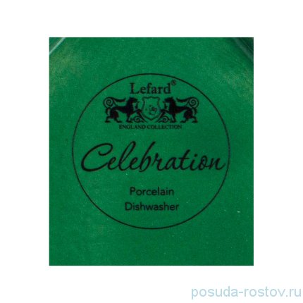 Набор тарелок 14 см 2 шт Ёлка &quot;Celebration /Зелёный&quot; / 268826