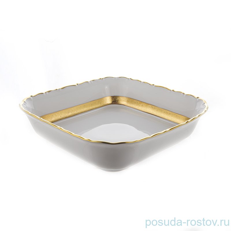 Салатник 24 см квадратный "Мария-Тереза /Золотая матовая лента" / 105705 Салатник 24 см квадратный "Мария-Тереза /Золотая матовая лента" / 105705