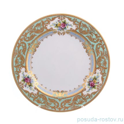 Столовый сервиз на 6 персон 25 предметов (без супника) &quot;Опал /Цветы на нежно-бирюзовом /с золотом&quot; / 150589