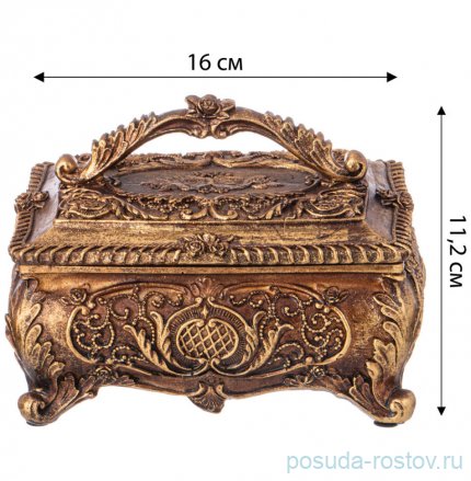 Шкатулка 16 х 12,5 х 11,2 см &quot;Рококо&quot; / 313466